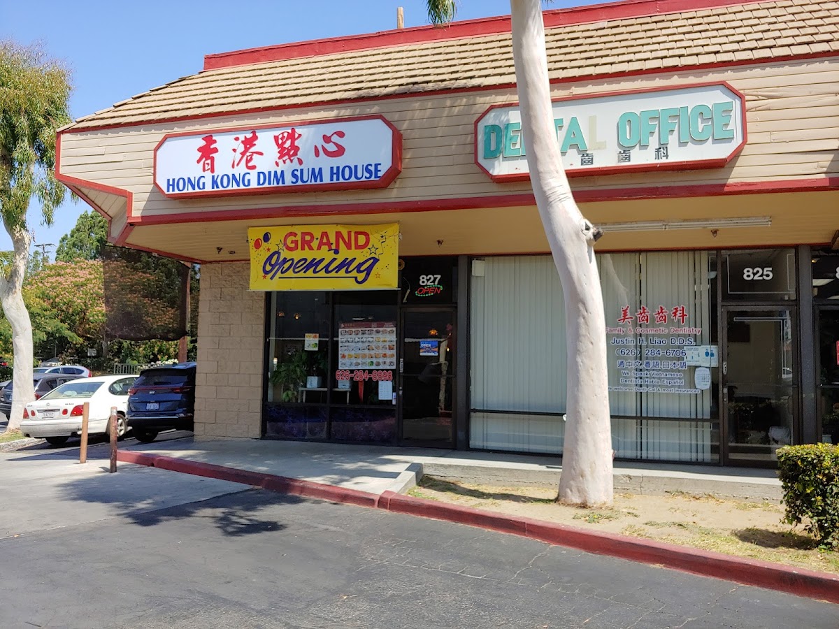 Hong Kong Dim Sum House